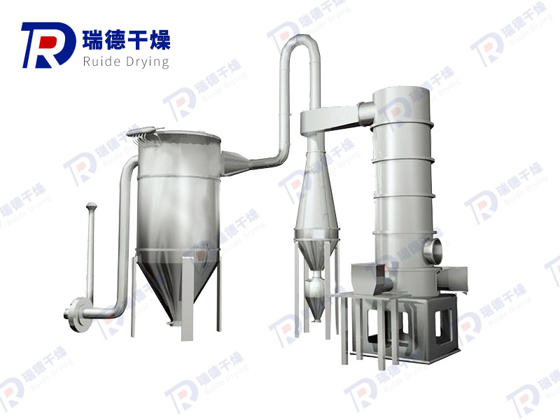RDSZ系列旋轉(zhuǎn)閃蒸干燥機